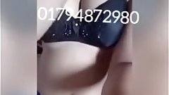 01307786018